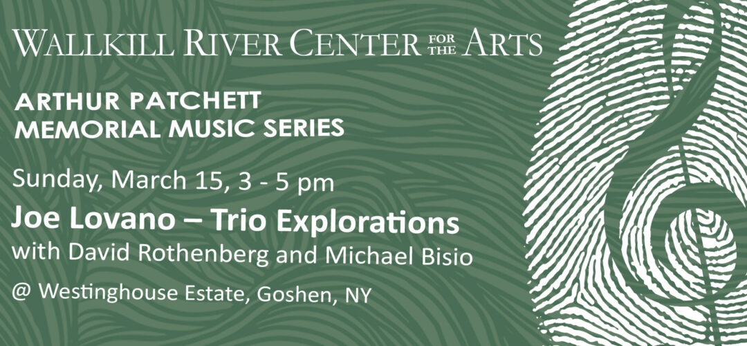 2026 APMMS Lovano 03-15 concert