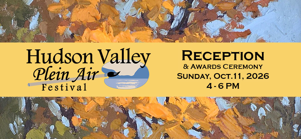 2026 HVPAF banner w reception